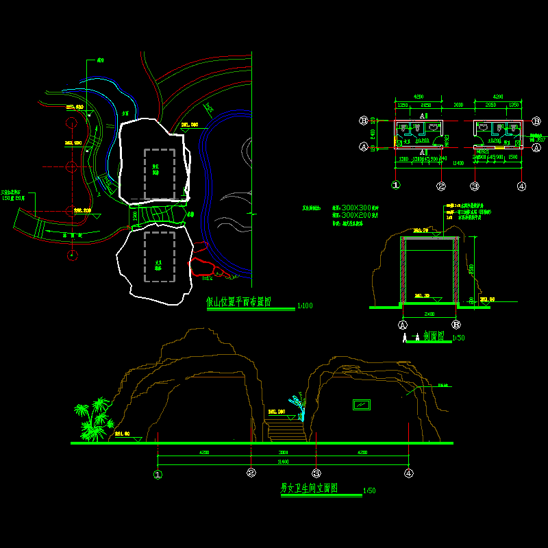 景区厕所施工CAD图纸，共4张图纸 - 1