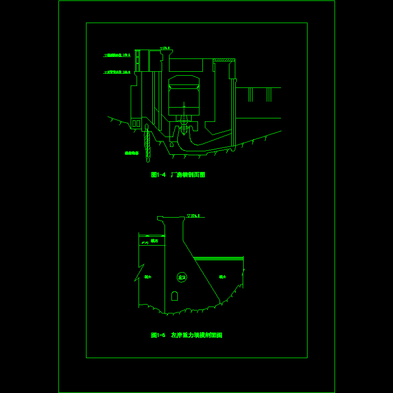 dh厂房左岸剖面图.dwg