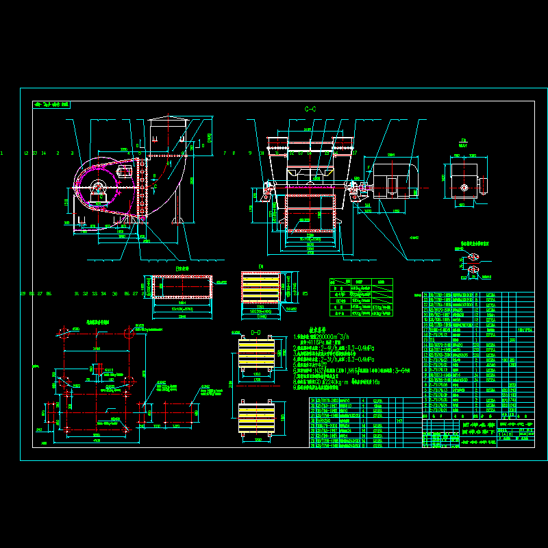 总装图.dwg