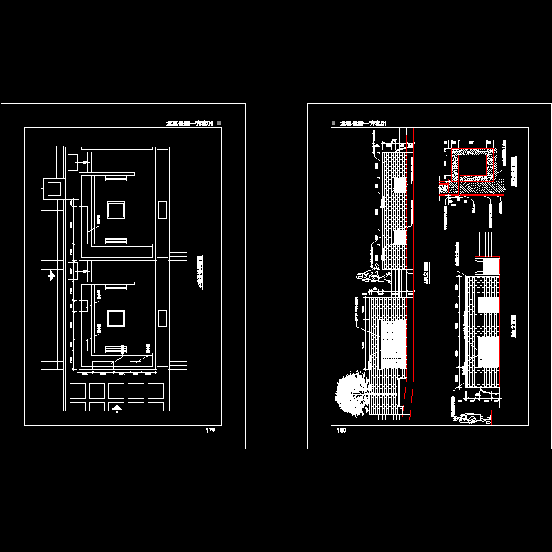 01水幕景墙—方案01.dwg