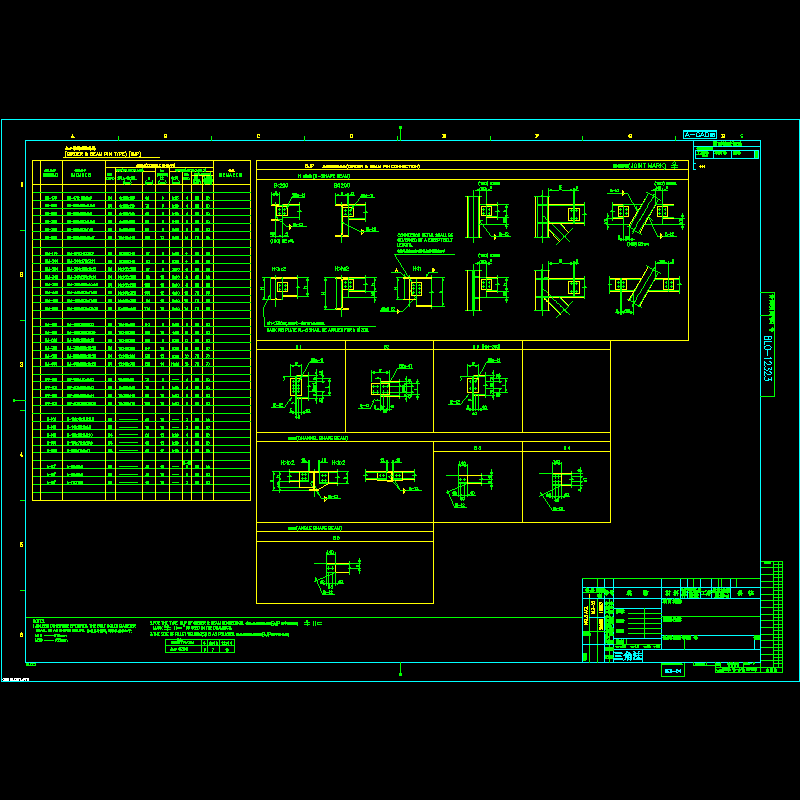 bl0-12323.dwg