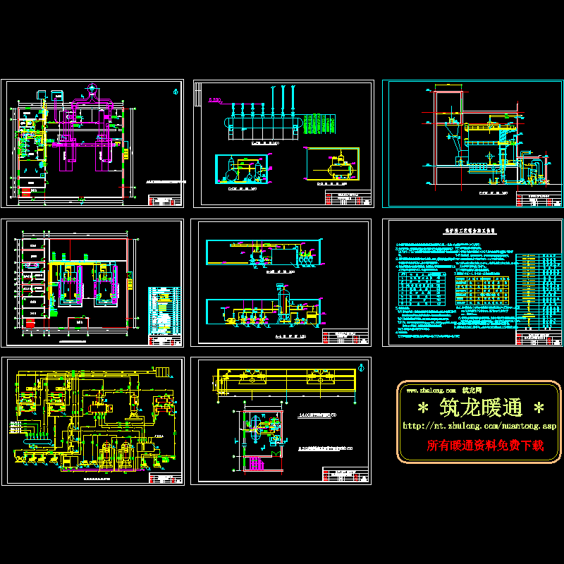 工厂锅炉房设计CAD施工图纸. - 1