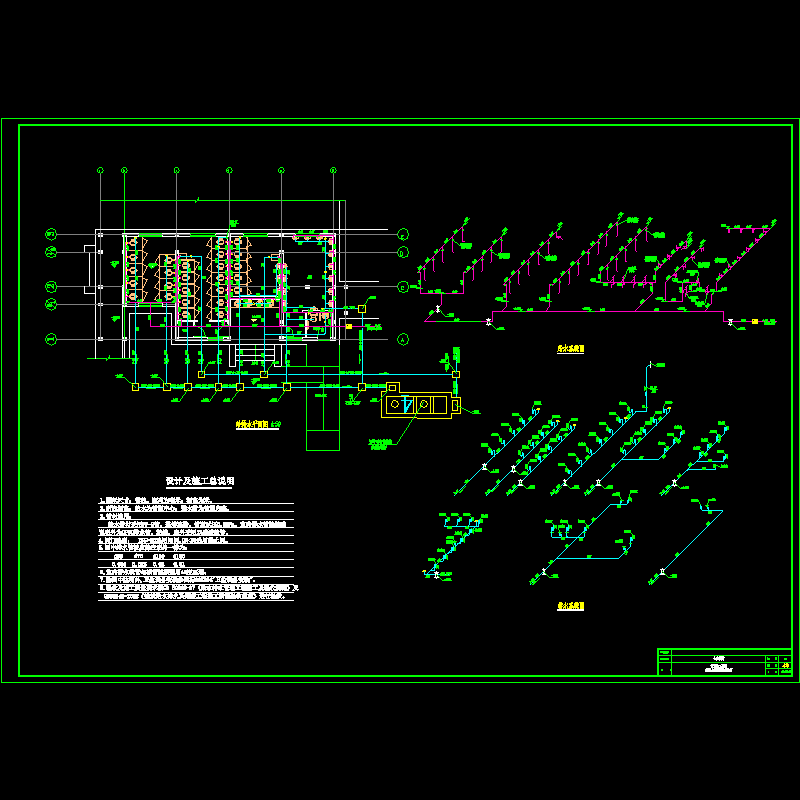 一套公共厕所给排水设计CAD图纸 - 1