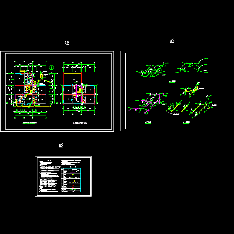 一套C2型别墅给排水设计CAD图纸 - 1
