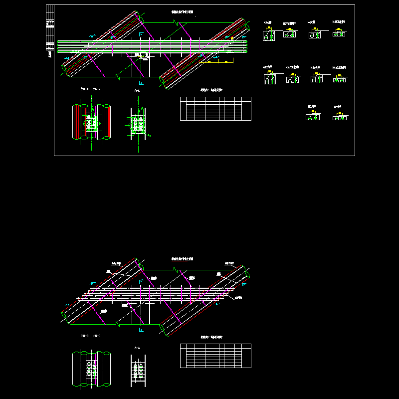 ql-15拱肋处系杆盒图(变更).dwg