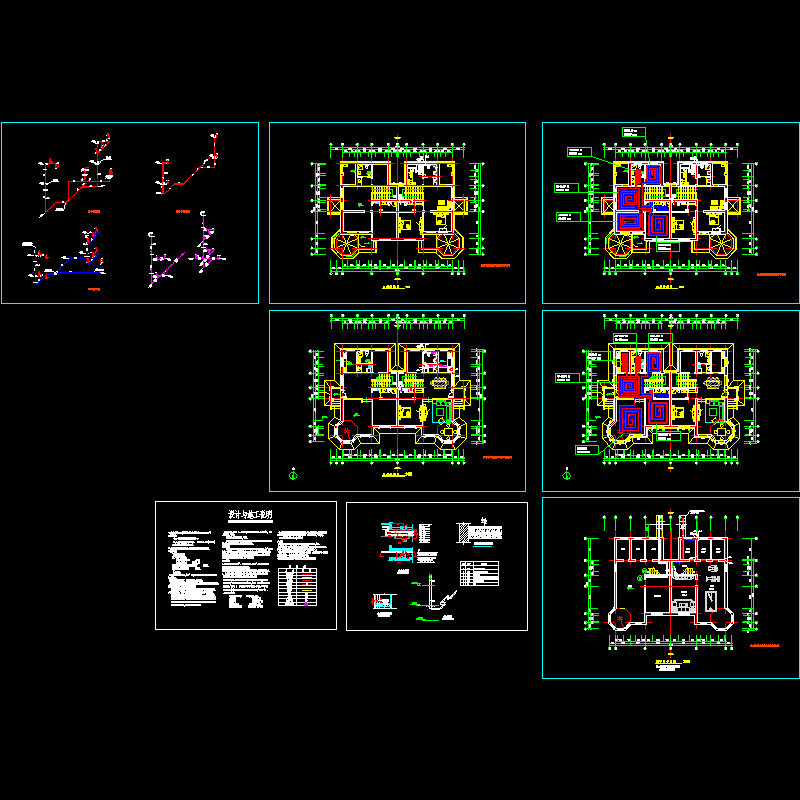 6层住宅楼给排水系统设计施工图纸和设计说明,平面图,cad大样图 - 1