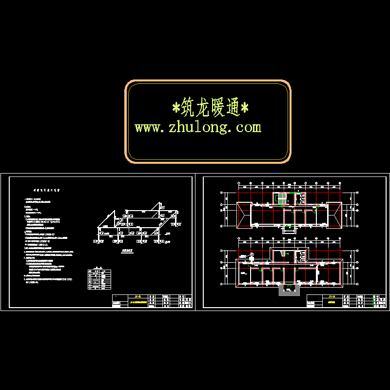 2层办公楼采暖设计cad施工图纸,系统图,图例和施工说明 - 1