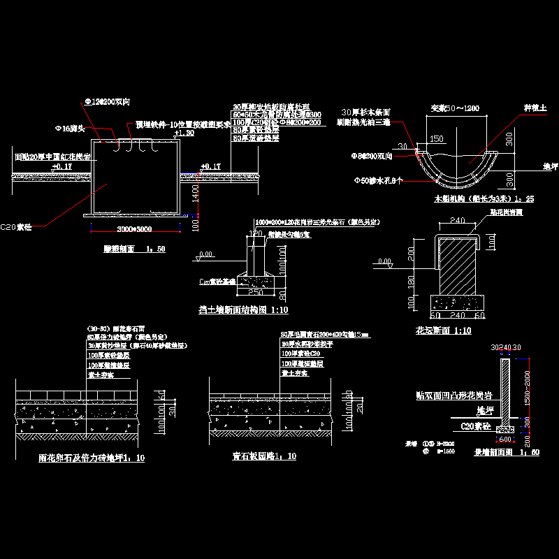 土建2.dwg