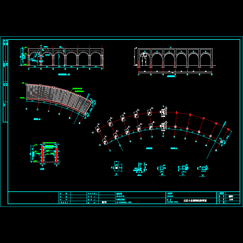 建施27.dwg