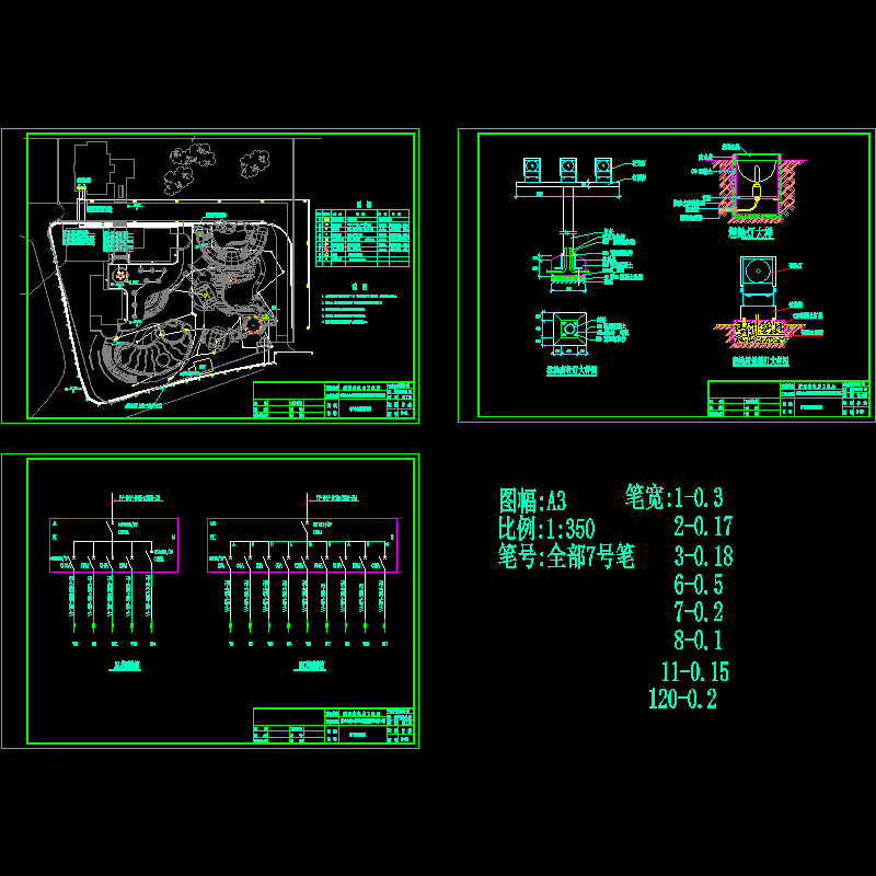 电气照明d01-03(成）.dwg