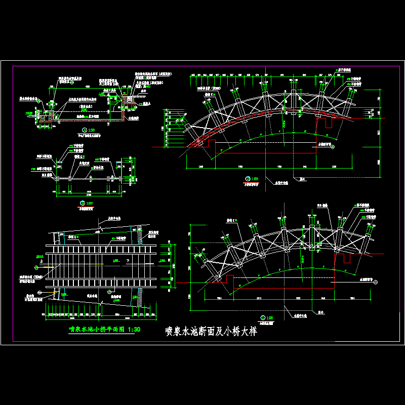 14-小桥.dwg