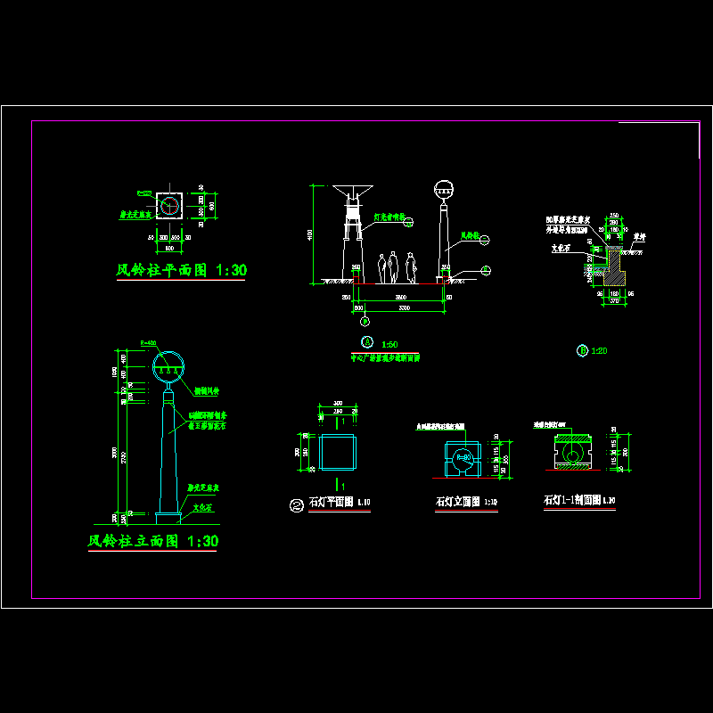 15-风铃.dwg