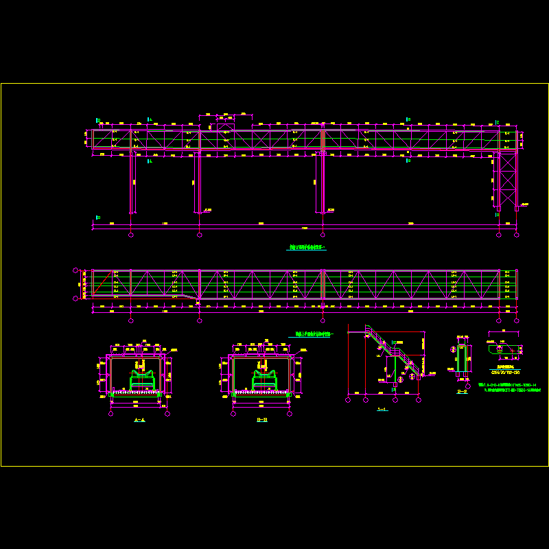 栈桥结构布置图3.dwg