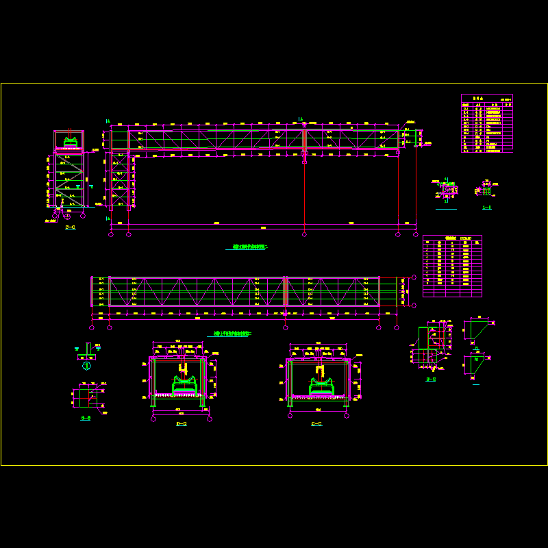 栈桥结构布置图4.dwg