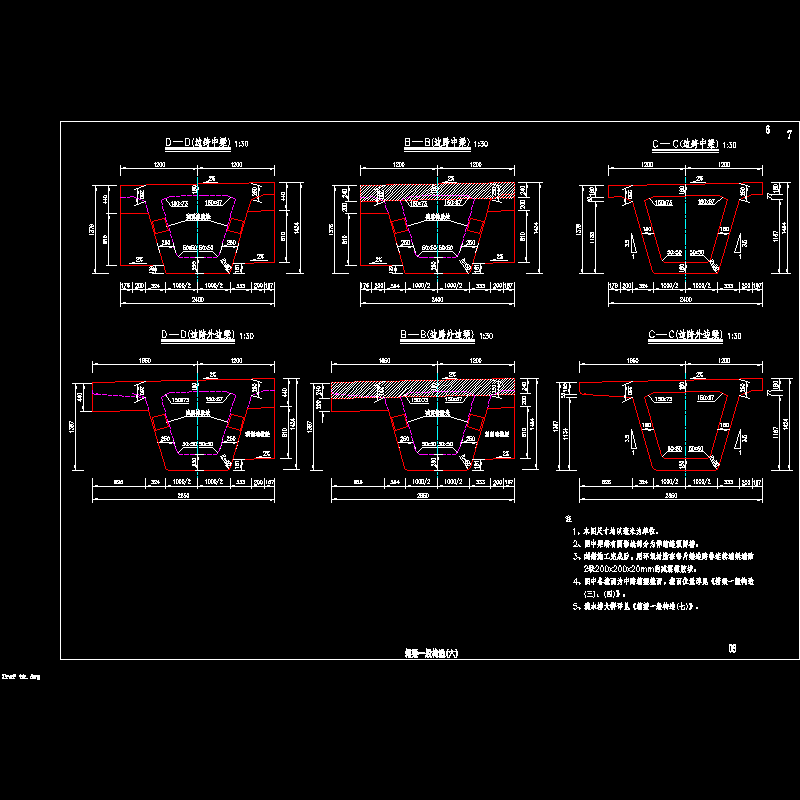 03箱梁一般构造_06.dwg