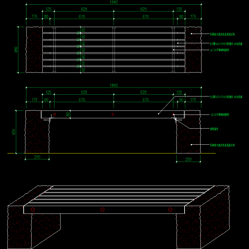 y-14座椅详图.dwg