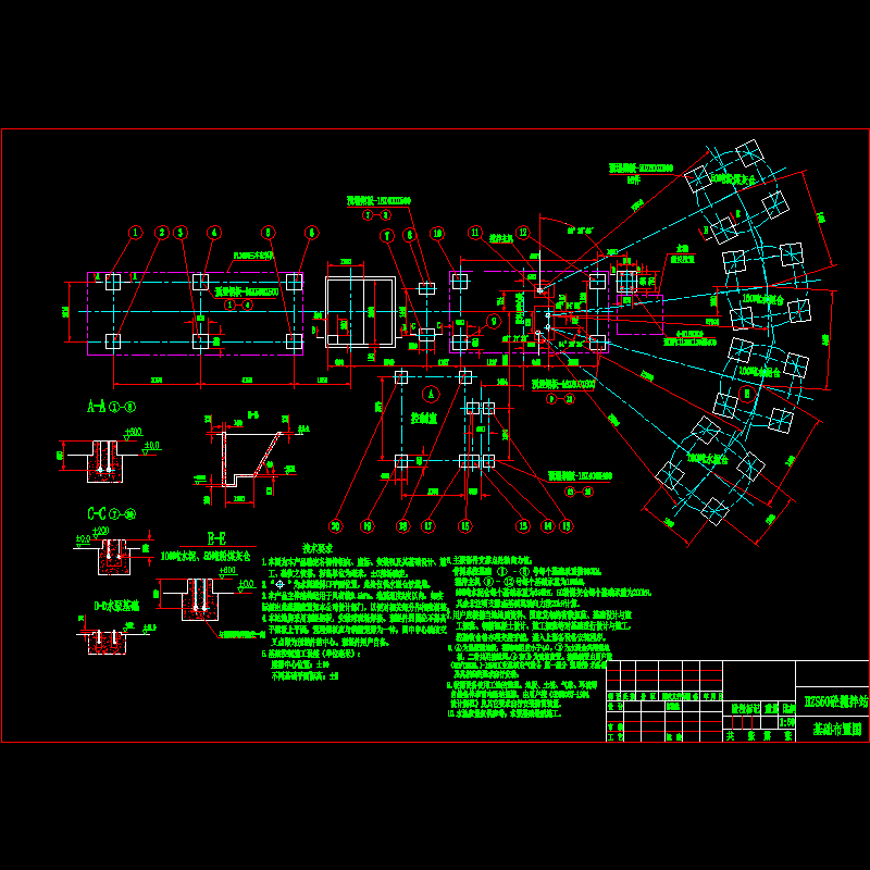 基础图2.dwg