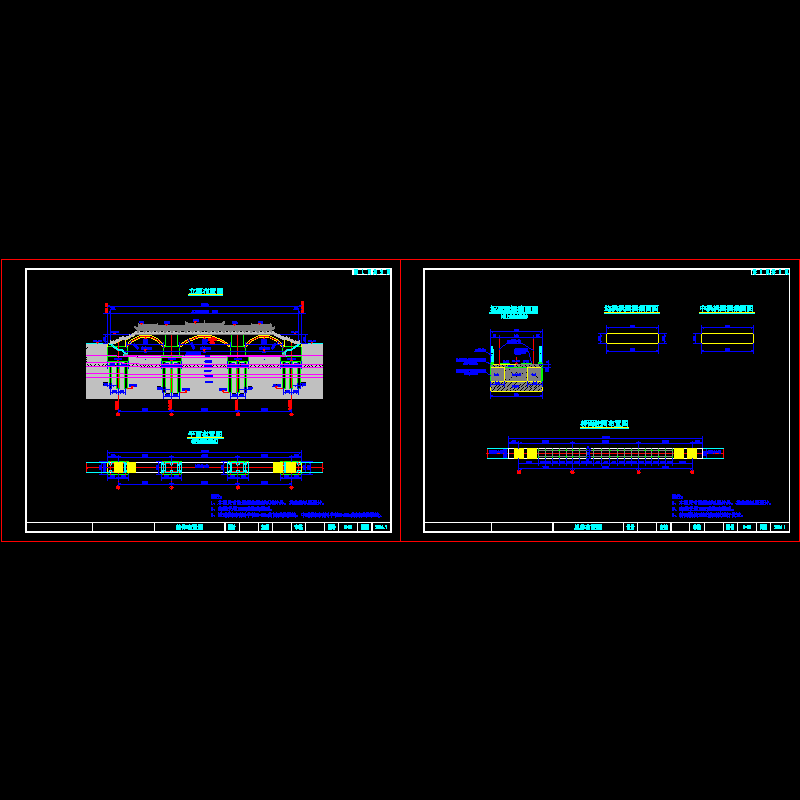 s02总体布置图.dwg