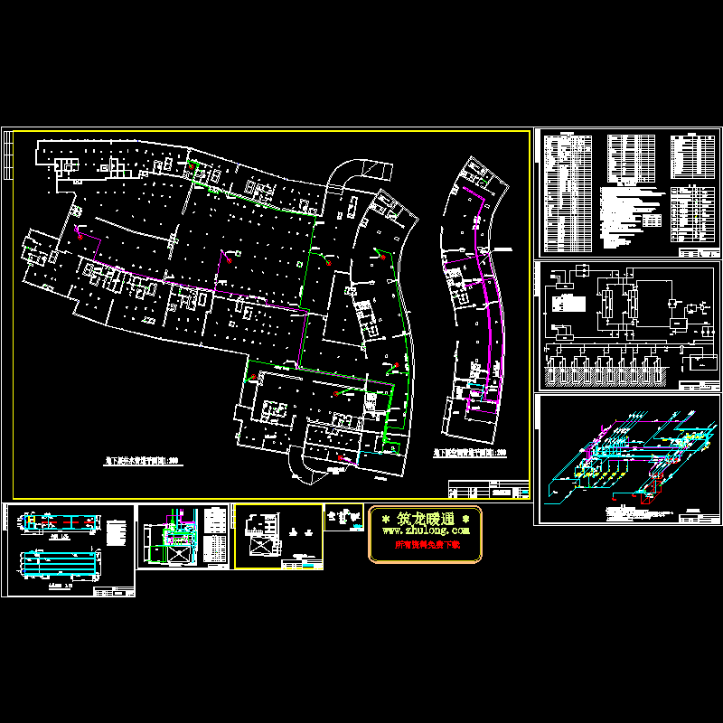 酒店水源热泵机房图（8页图纸）.dwg - 1