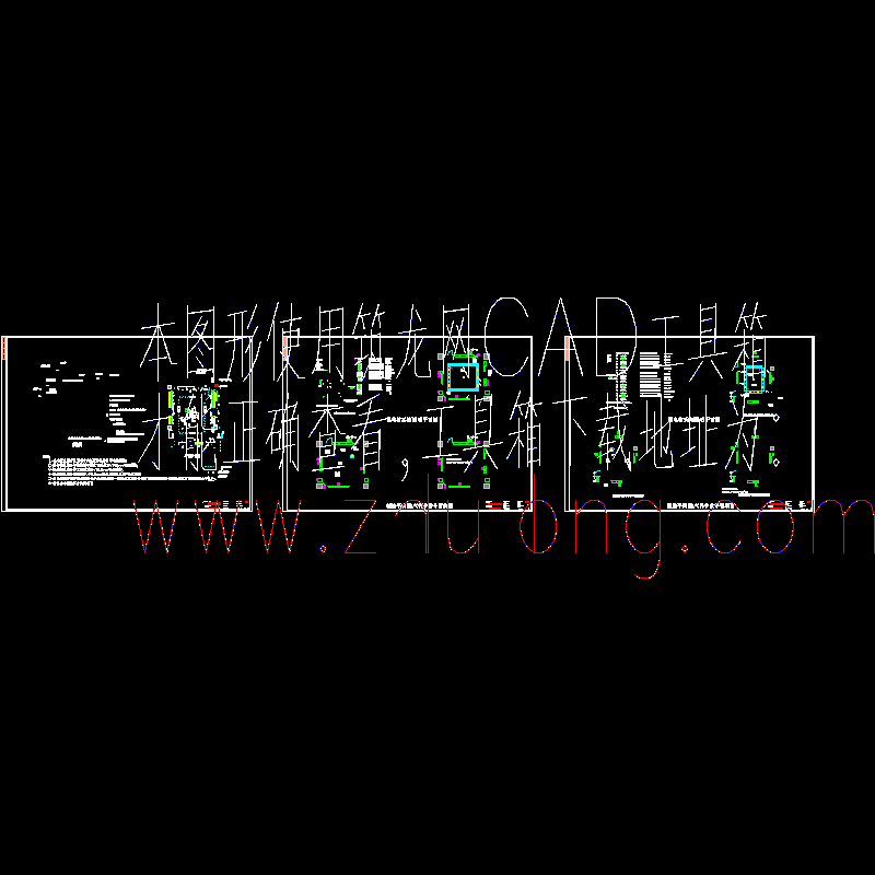 湖北某外科楼手术室电气施工图.dwg