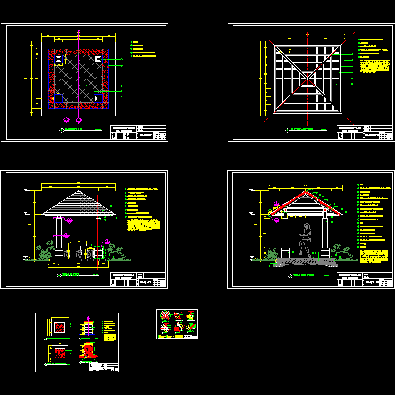 四角观景木亭施工详图（6页CAD大样图）(dwg) - 1