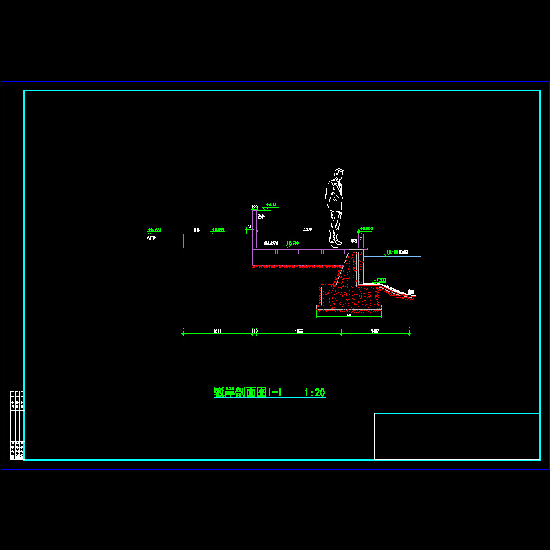 驳岸剖面图i(a3).dwg