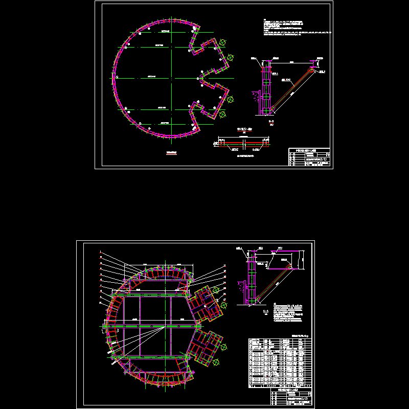 圈梁总图2-1,2-2.dwg