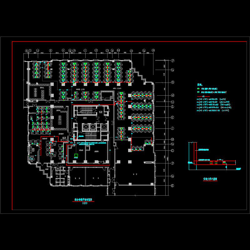 办公楼综合布线施工CAD图纸 - 1
