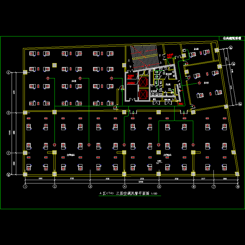 a区（t4）三层空调风管平面图.dwg