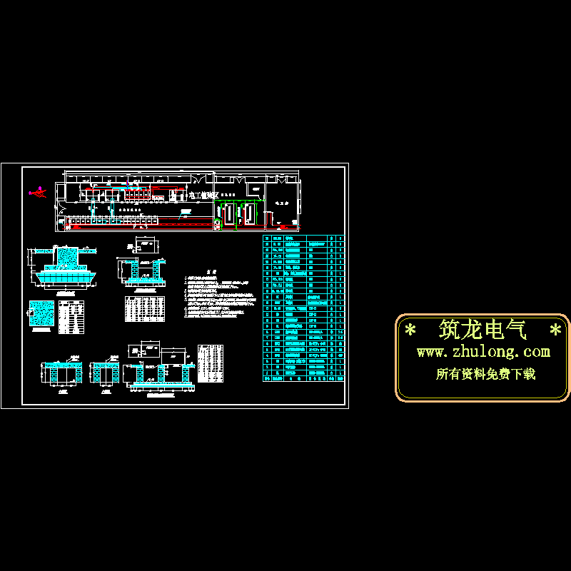 配电房平面布置及相关截面图（7页CAD图纸） - 1
