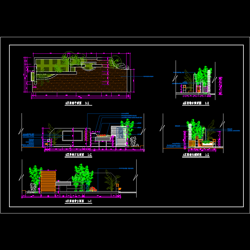 公园特色景墙施工dwg和CAD图纸 - 1