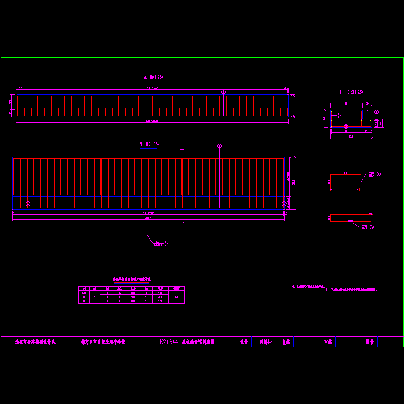 1-2844.tms.dwg