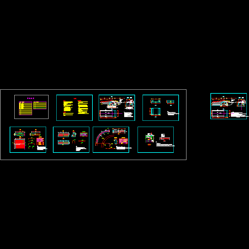 石拱桥施工CAD图纸，含设计总说明 - 1