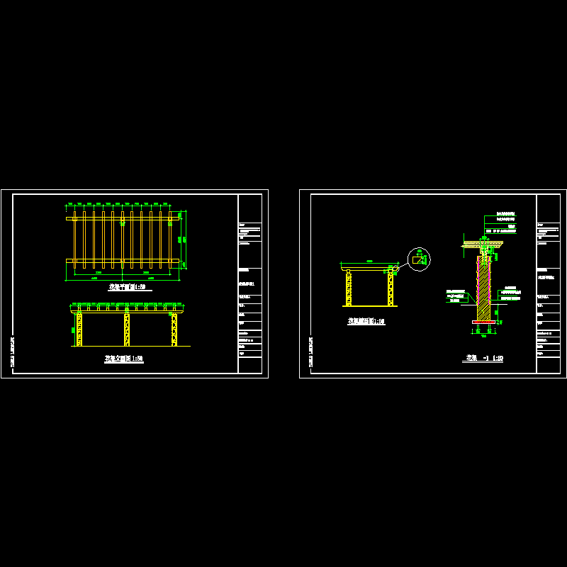 花架施工CAD详图纸 - 1