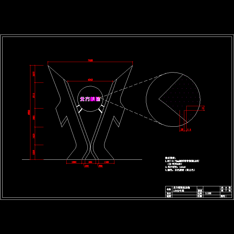 led分布图.dwg