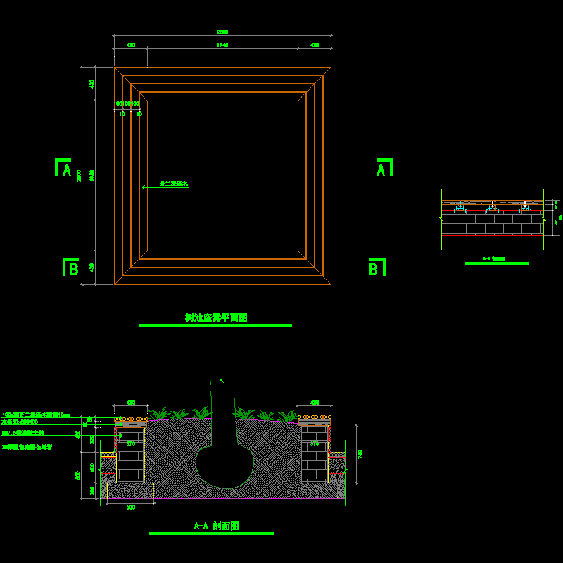 16-树池方案16.dwg
