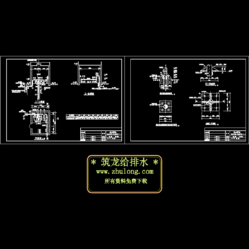 水源地深井泵房工艺设计CAD施工图纸 - 1