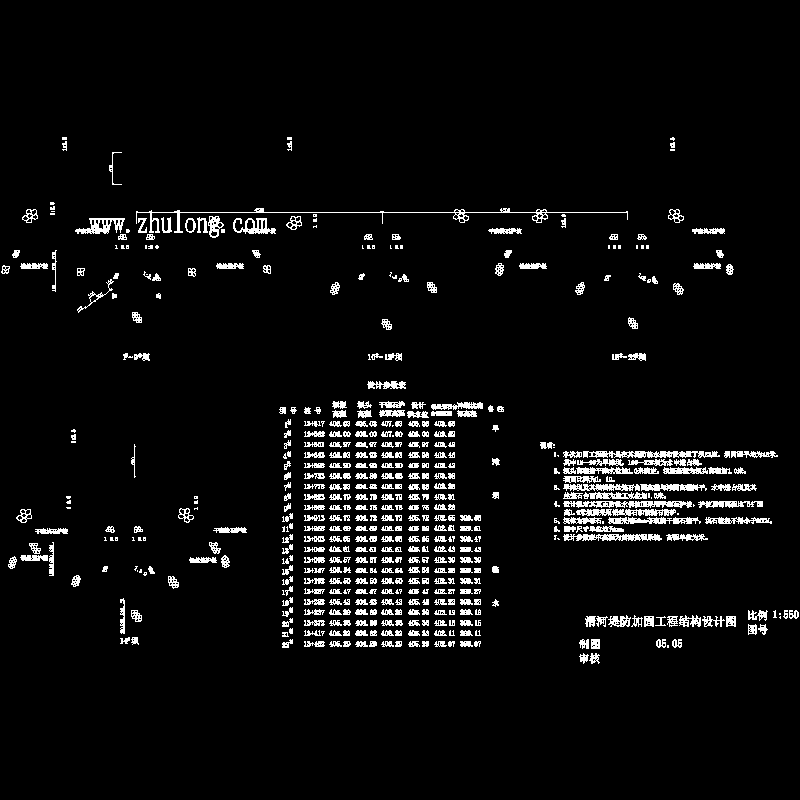 一套短丁坝设计CAD图纸（挡水坝剖面图纸） - 1