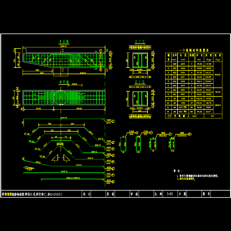 d101100.dwg