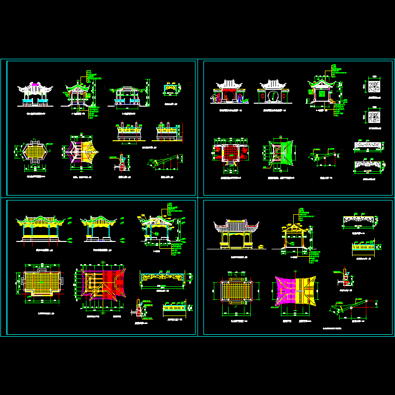 长六角亭设计CAD施工图，共4页图纸 - 1