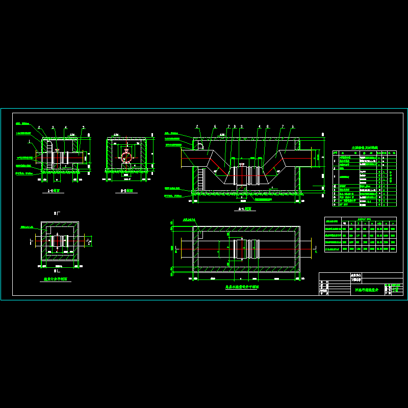 yw-流量计井.dwg