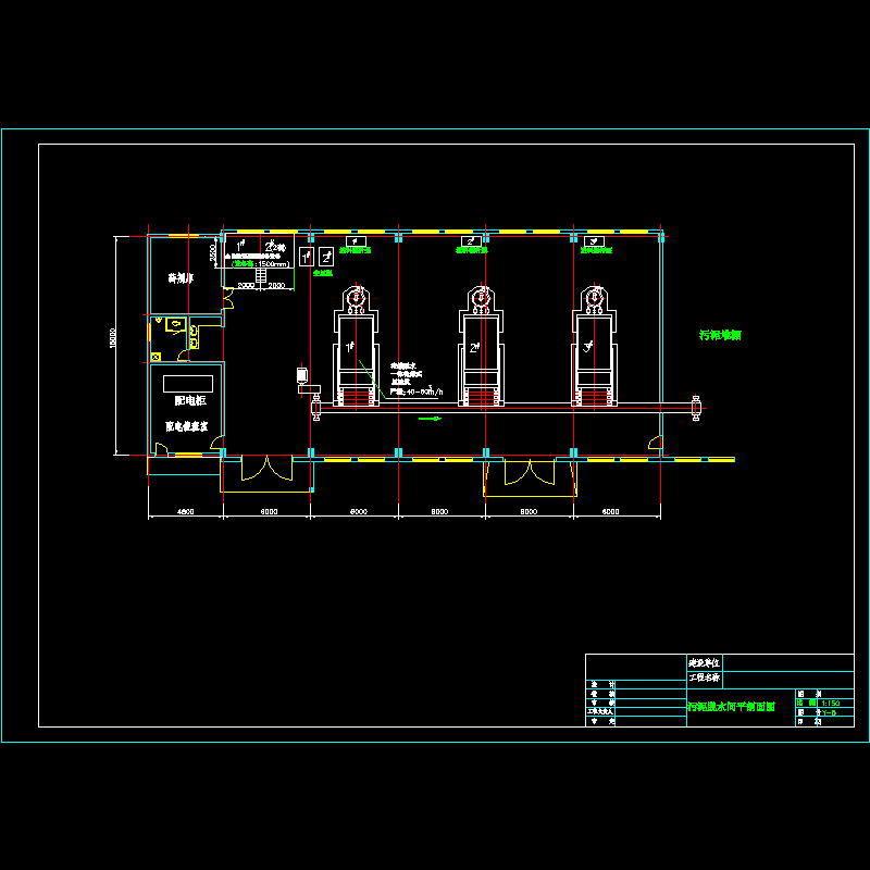 yw-污泥脱水间.dwg