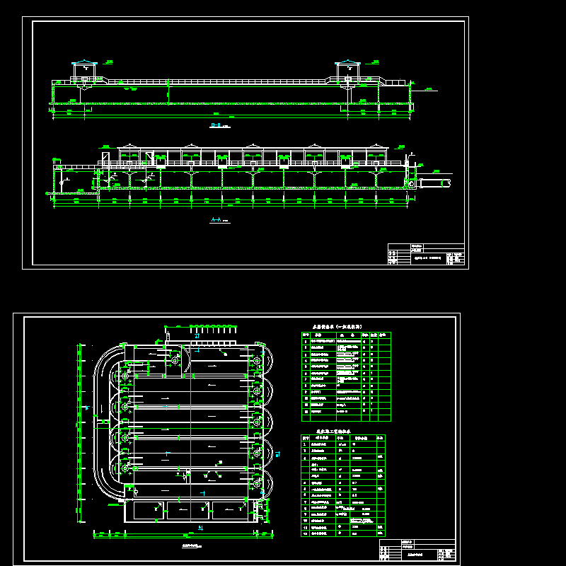 yw-氧化沟.dwg