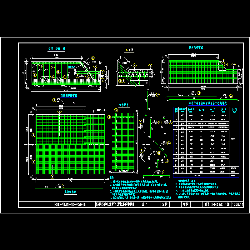 d-70.dwg