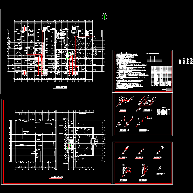 地上两层汽车营业厅给排水消防图纸和系统图,材料表及说明 - 1