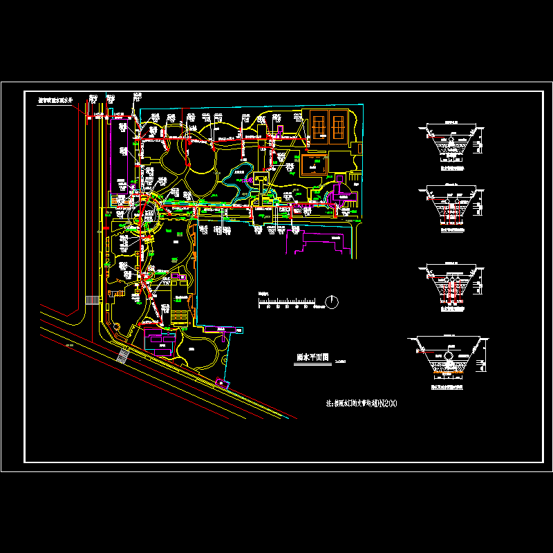 雨水.dwg