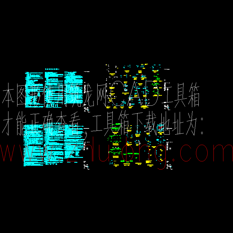 框架结构设计总说明.dwg - 1