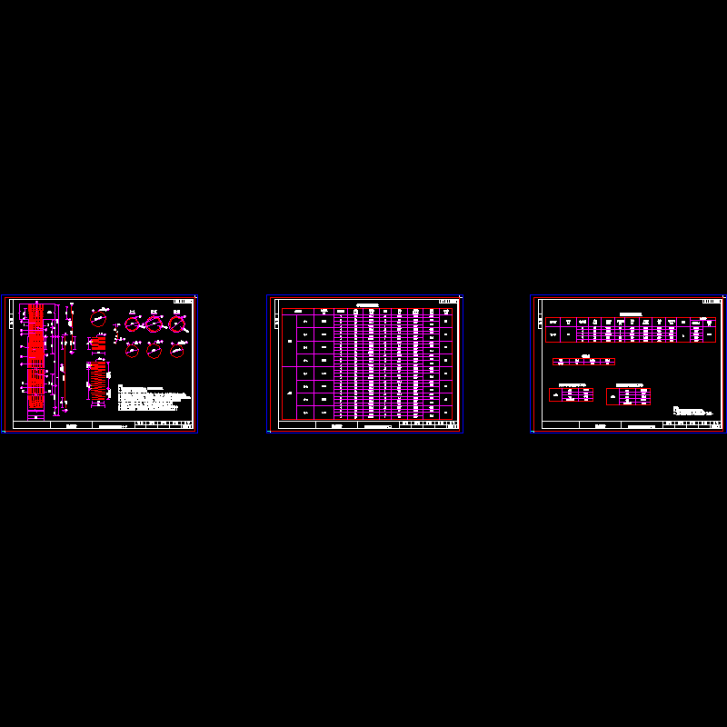 siv-3-7-11 桥墩立柱桩基钢筋构造图_2.dwg