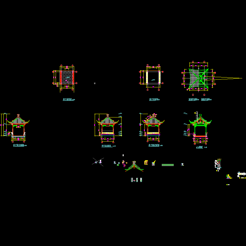 中式古典四角亭施工CAD详图纸(挂落详图).dwg - 1