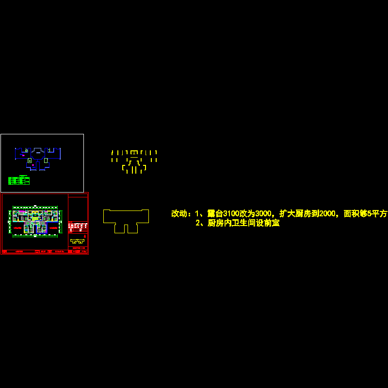 一核四户高层住宅楼户型平面图纸（300平方米）.dwg - 1